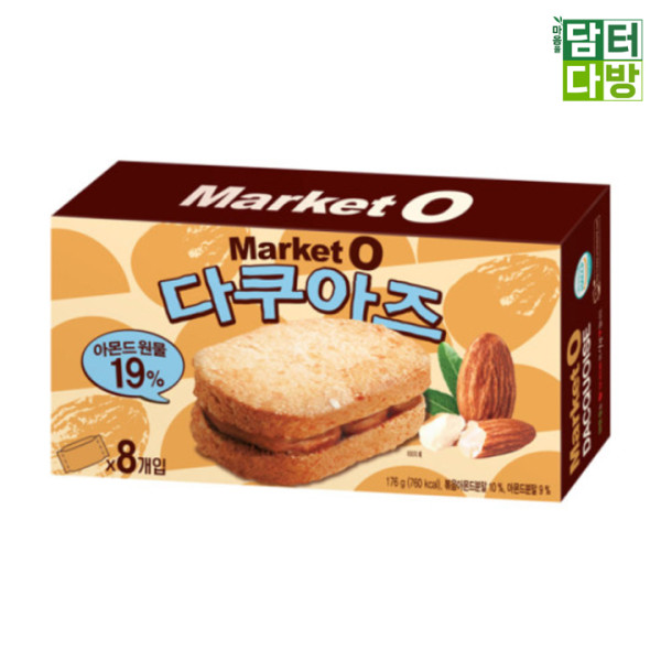 오리온제과 마켓오 다쿠아즈 176g X 6개