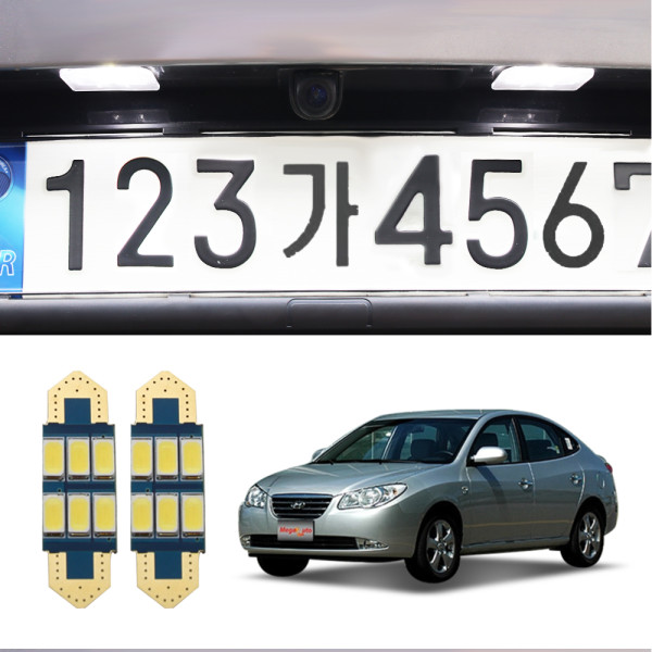 K1440 현대 코나 SX2 T10 6 LED번호판등 삼성LED 6000K 2개1