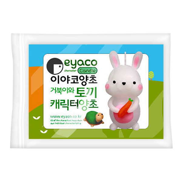 TNB 이야코 동물나라 토끼와거북이 양초만들기