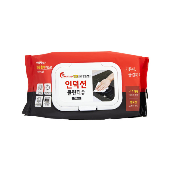 클린업 인덕션 클린 티슈 캡형 30매