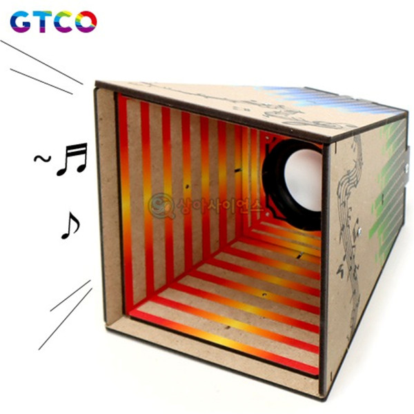 (SA) SA GTCO 매그넘 블루투스 스피커 (1인)