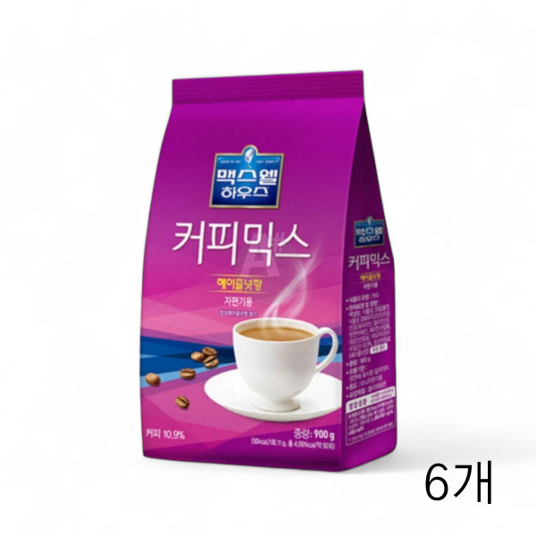 맥스웰하우스 커피믹스 헤이즐넛 900g X 6개 인스턴트커피 리필커피 스틱파우더커피