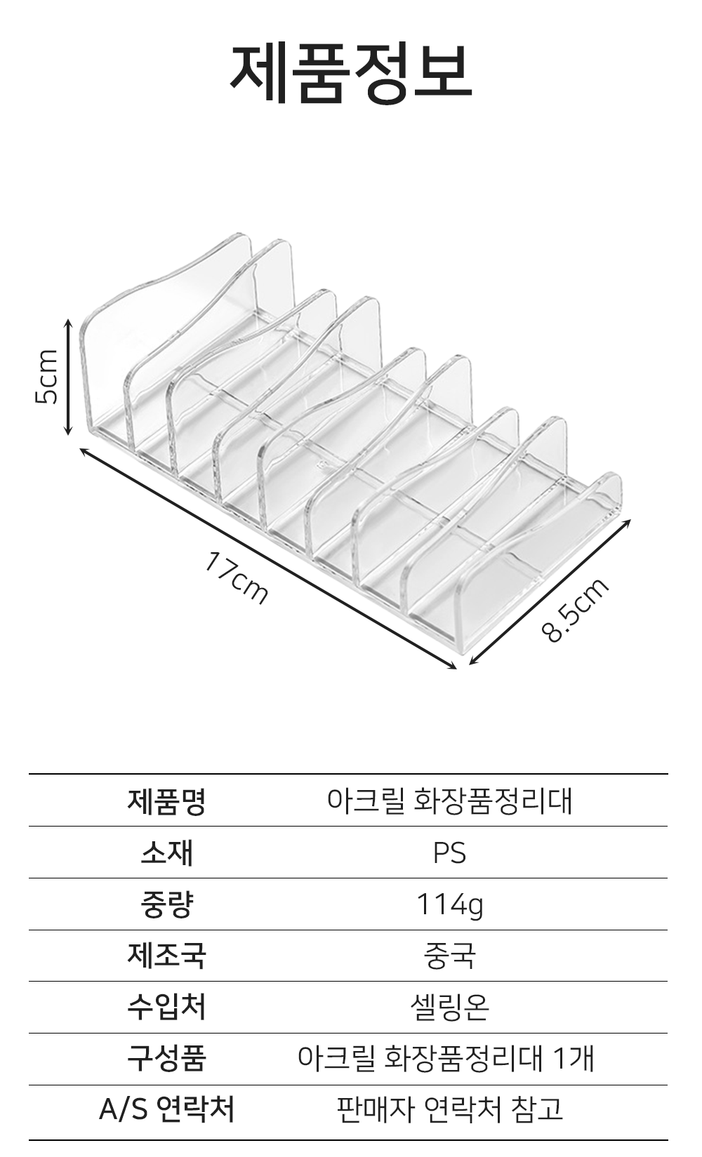 BrowserPreview_tmp_07.png