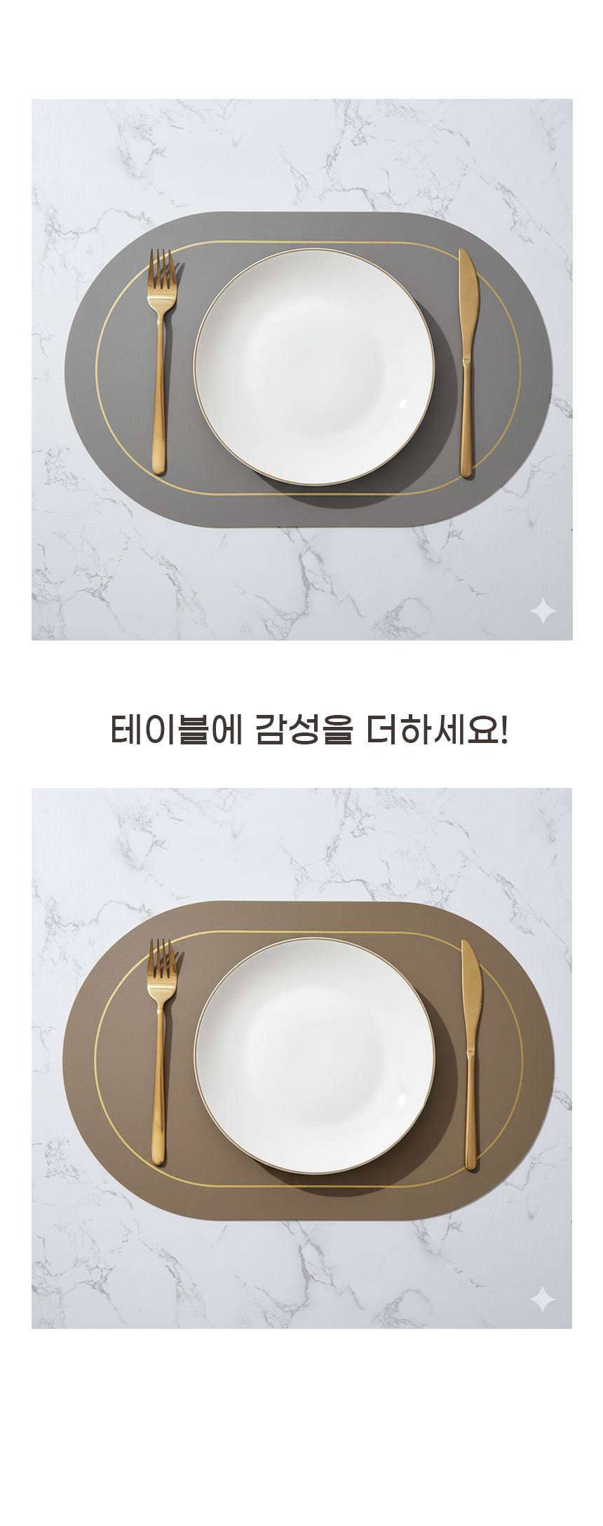 ss4 (도매).jpg