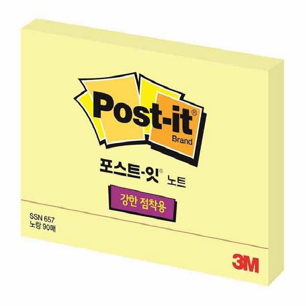 3M 슈퍼스티키 657노랑(102x76mm 90매)