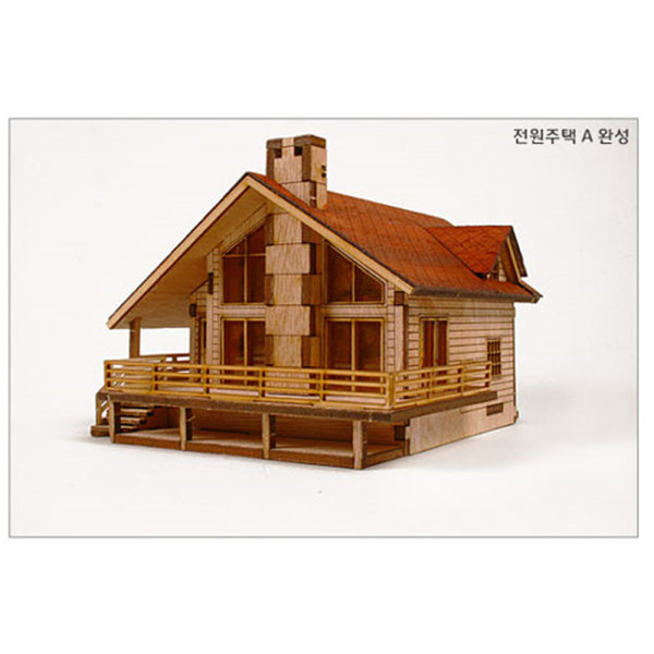 (YO) HO 전원주택A (YM633)