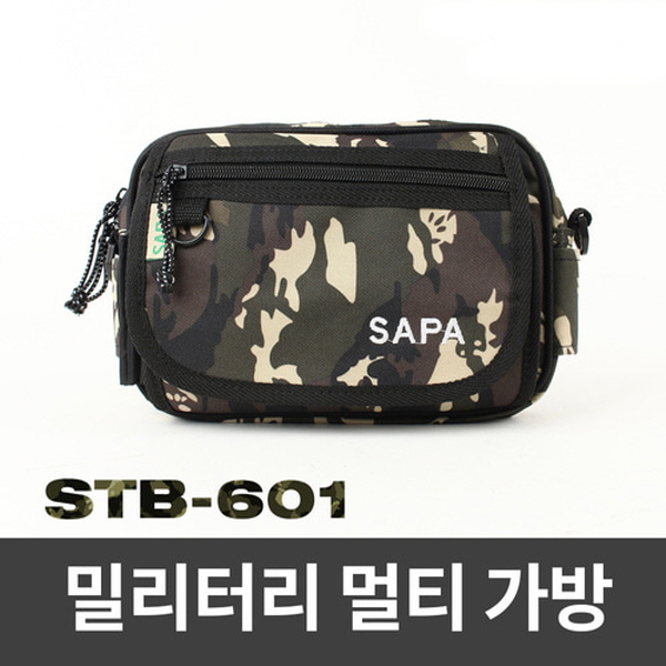 낚시가방 밀리터리 낚시 밀리터리 멀티 가방 STB-601