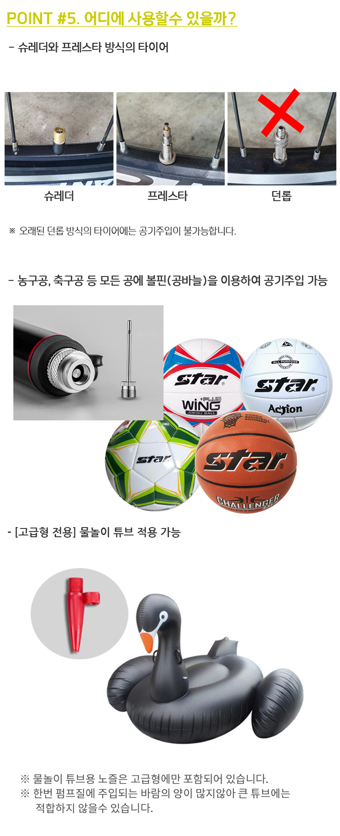 BrowserPreview_tmp_08.jpg