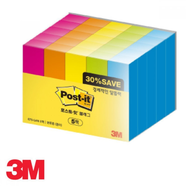 3M 포스트잇 플래그 알뜰팩 670 5AN 5 점착식메모지