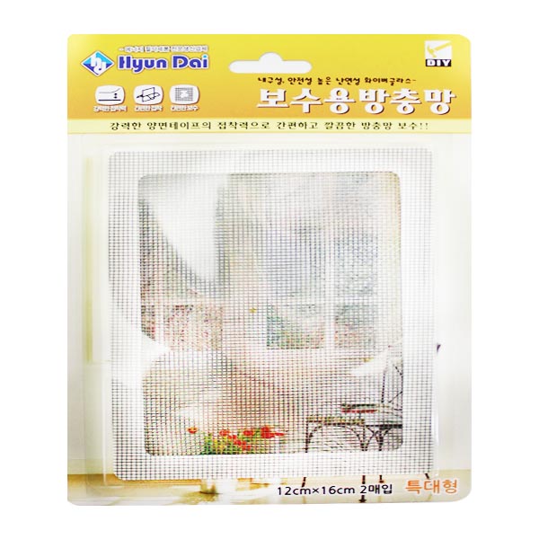 보수용 방충망(특대) 2P