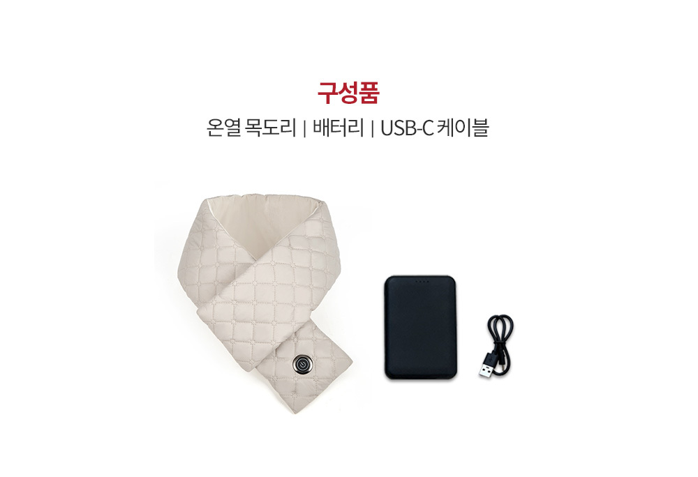 상품정보