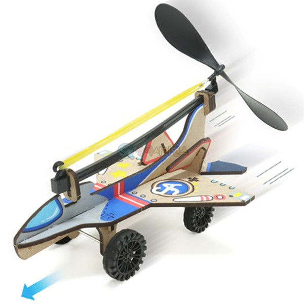(SA) KF-21 고무동력 보라매 전투기 (1인)