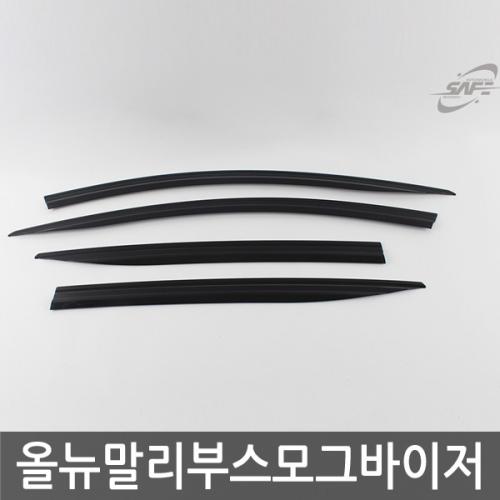 경동 올뉴말리부 스모그윈도우바이저