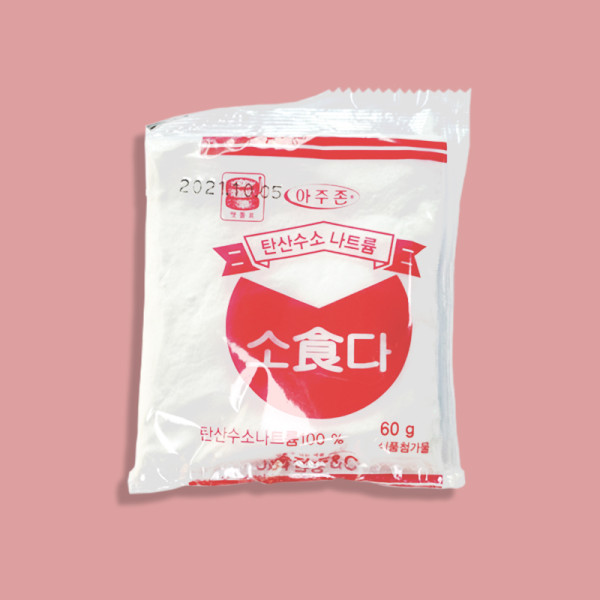 소다 달고나 만들기 재료 베이킹소다 식소다 60g S11395
