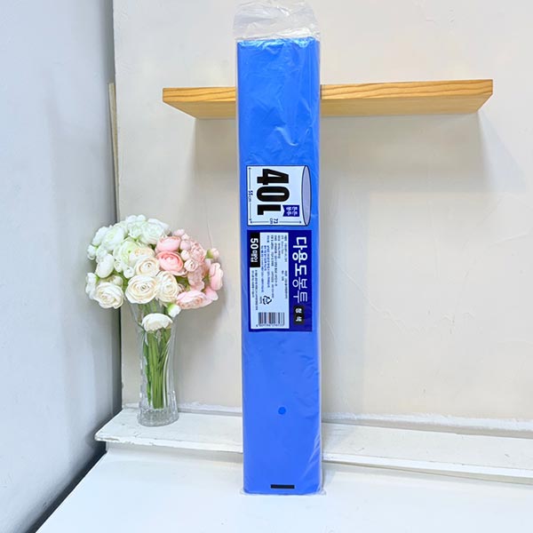다용도봉투40L청색50매55x73