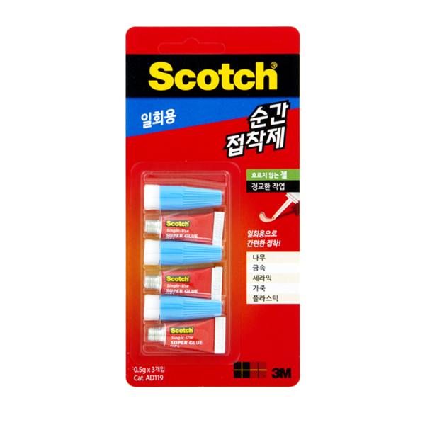 3M 순간접착제(젤)(0.5gx3)