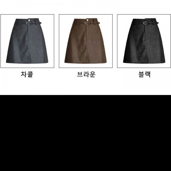 미니 스커트 벨트 포함 스타일리쉬한 레더 허리를 잘 잡아줘 슬림한 실루엣 강조 안감 팬츠