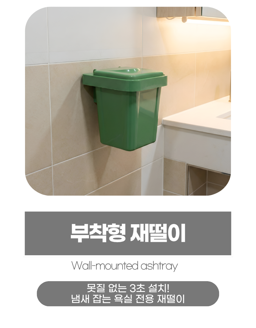 상세1