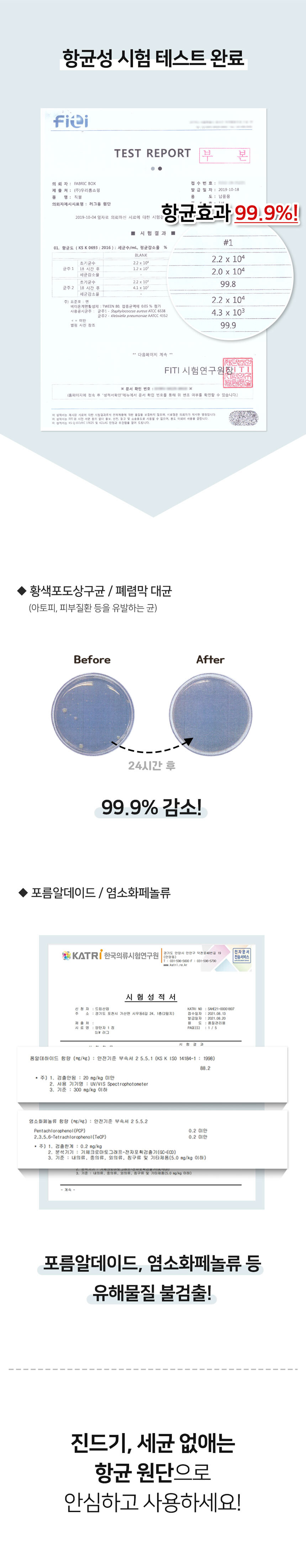 03_detail_2_02.jpg