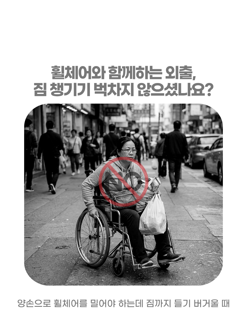 상세3