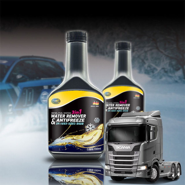 스카니아 S500 트랙터 연료 동결 수분제거제 250ml