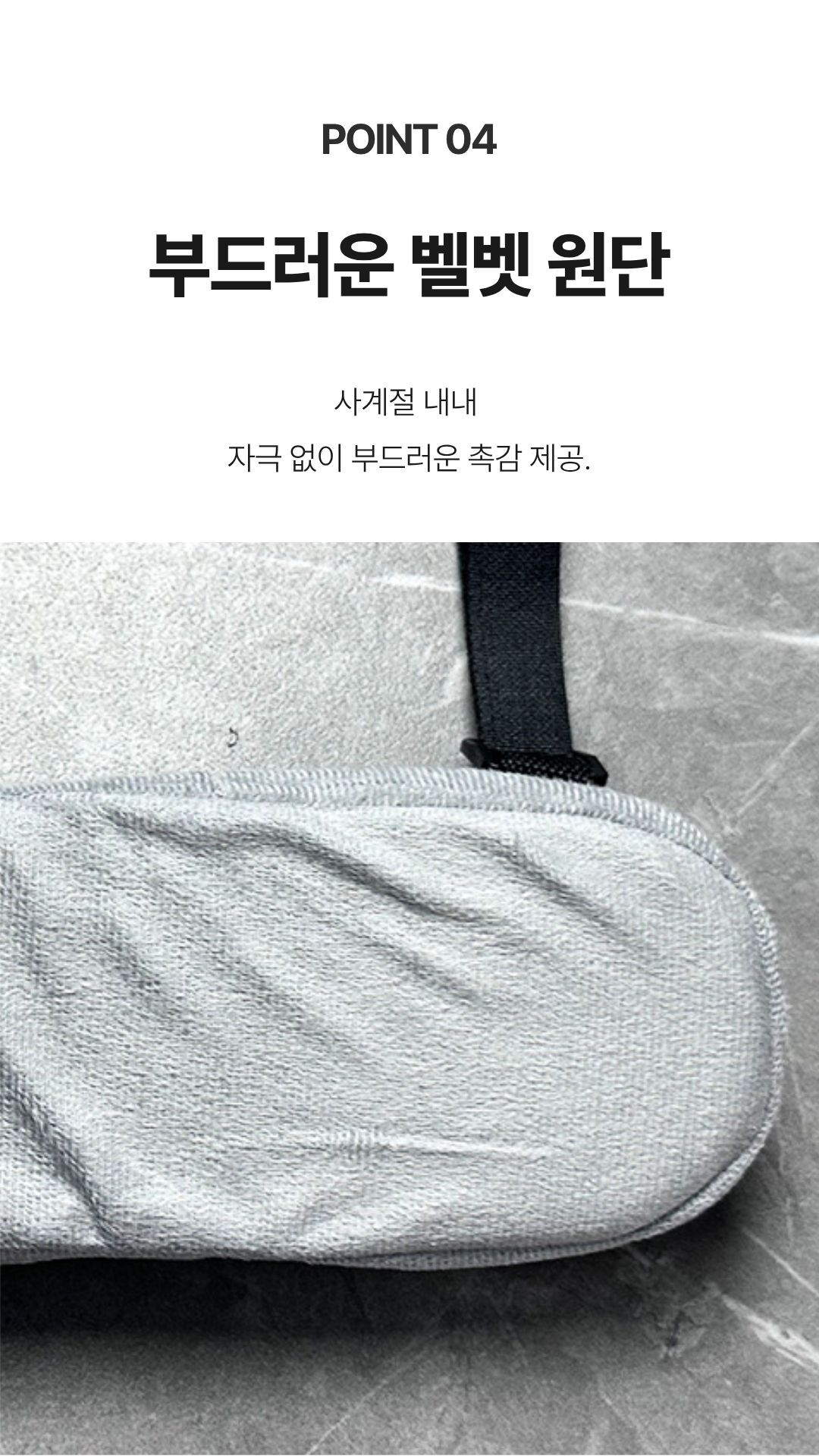폭신한 벨벳 팔걸이 쿠션 08