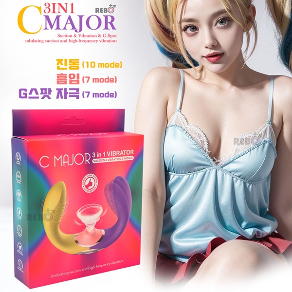 3in1 듀얼 딜도 강력 석션 흡입 양먹쇠 진동기 여성 애널 바이브레터 시오후키 씨메이저