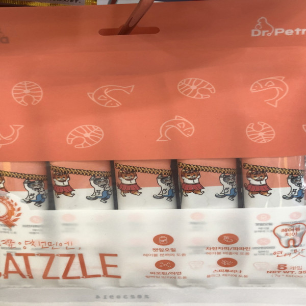 닥터패트라 캣즐 헤어볼 연어 반려동물 사료 35g