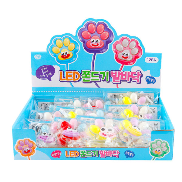 LED 쫀드기 발바닥-12EA