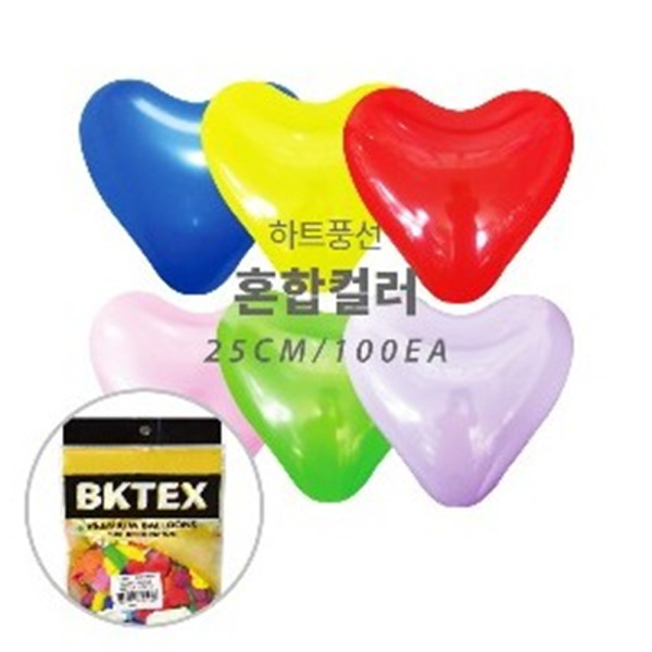 (PC) 25cm 일반 하트 풍선 혼합(100개입)