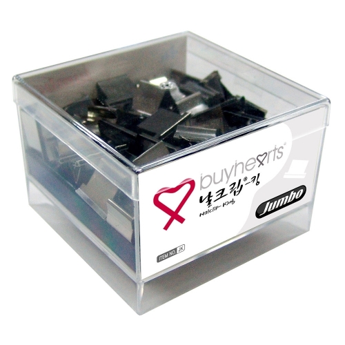 바이하츠 점보 실버날크립 날 킹 JK 날클립 제철 80매