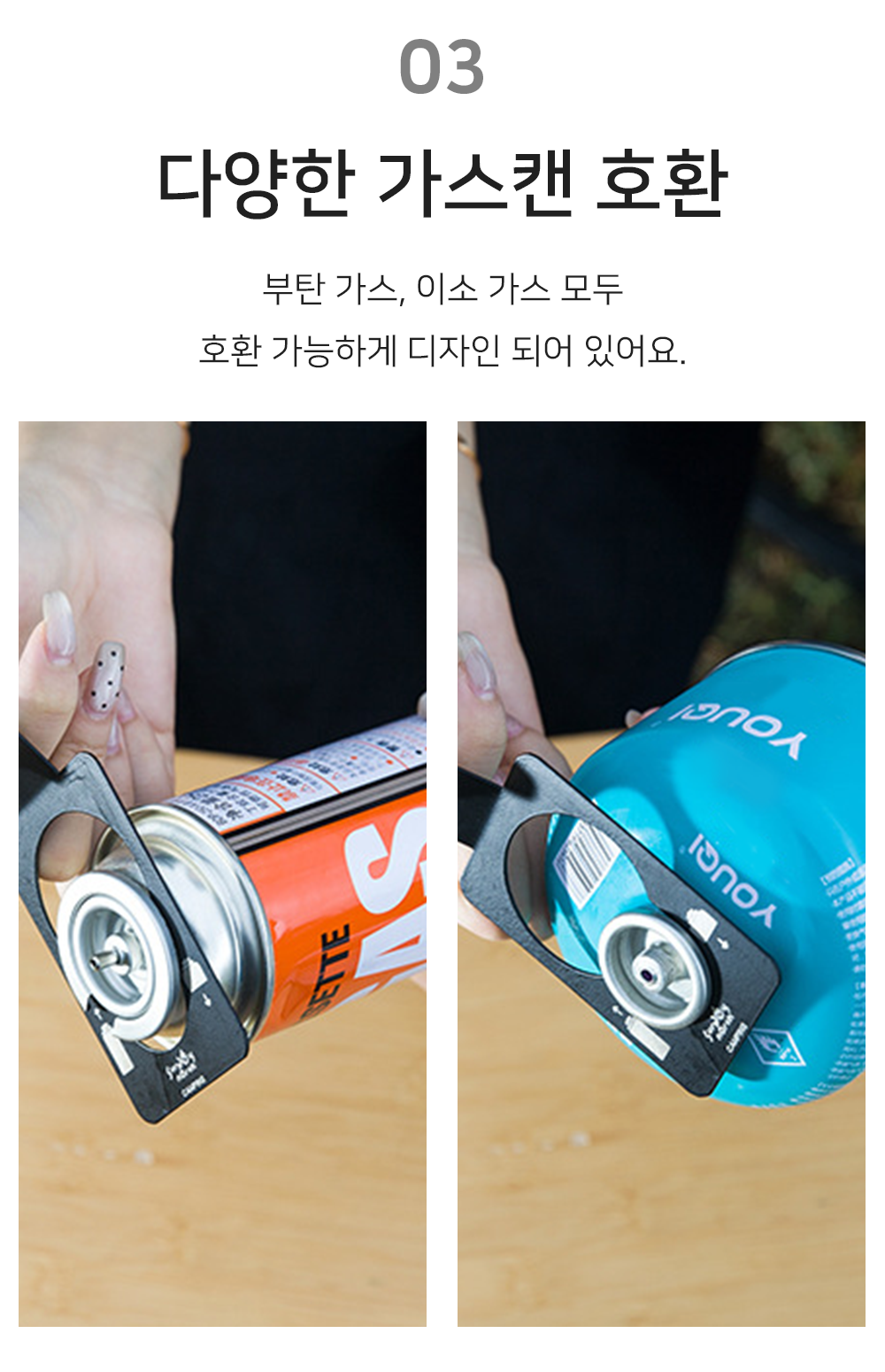 BrowserPreview_tmp_05.png