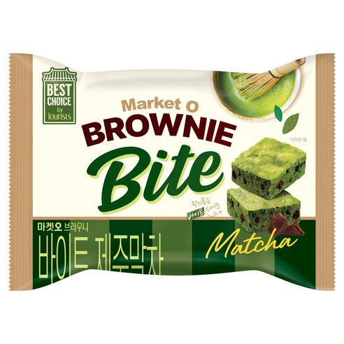 오리온 마켓오 브라우니 바이트 제주말차 240g