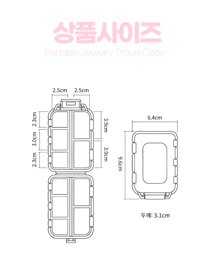 상세7