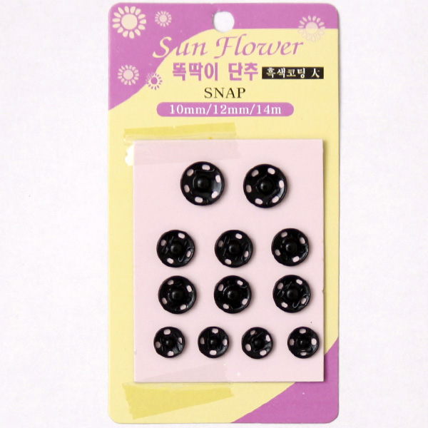똑딱이단추(흑색코팅 대)_10mm_12mm_14mm