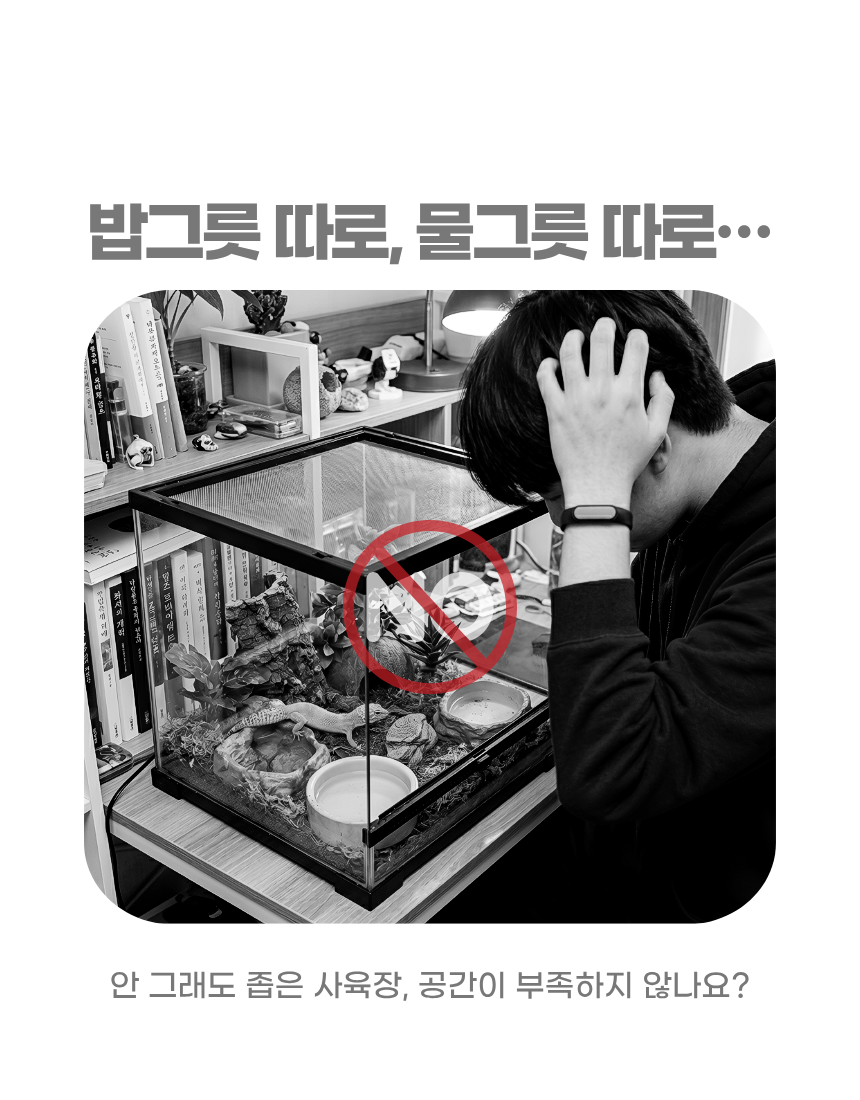 상세3