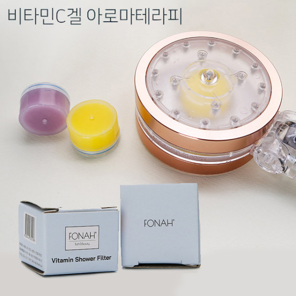 양면 염소제거 샤워기헤드필터 비타민샤워필터