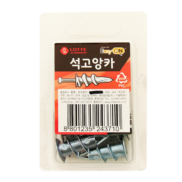 롯데이지온 석고앙카 27mm 5개입