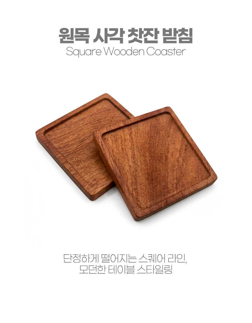 상세1
