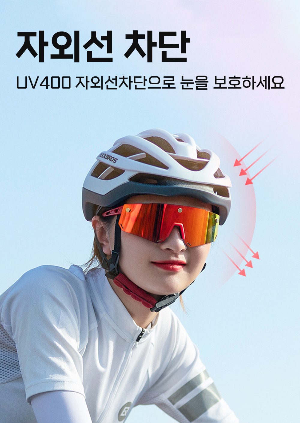 BrowserPreview_tmp_08.png