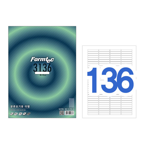 폼텍)분류표기용라벨(LQ-3136/20매)