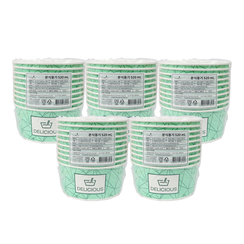 더웰 일회용 종이용기520ml 10P 5개 분식용기 일회용용기 컵밥용기 일회용식기