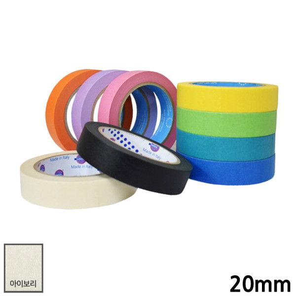 유로셀 종이 마스킹테이프 아이보리 20mm x 40M 마스킹테이프