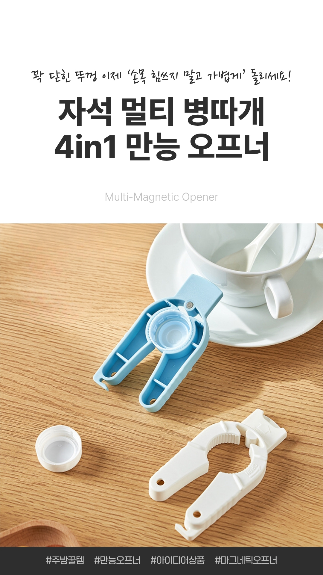 상세이미지 01