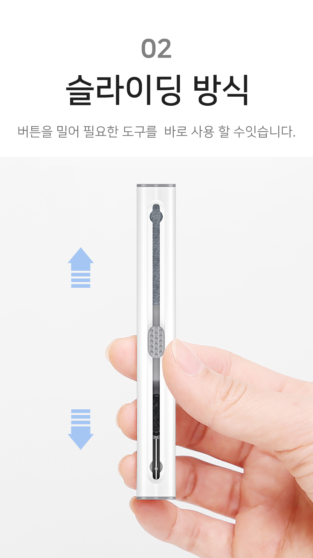 BrowserPreview_tmp_04.png