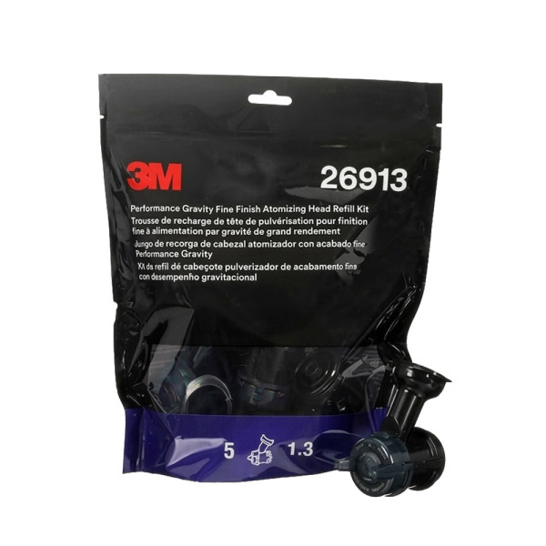 퍼포먼스 파인피니시 노즐 헤드 1.3mm 5개입