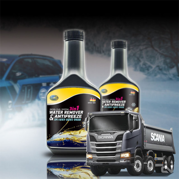 스카니아 R540 덤프 연료 동결 수분제거제 250ml