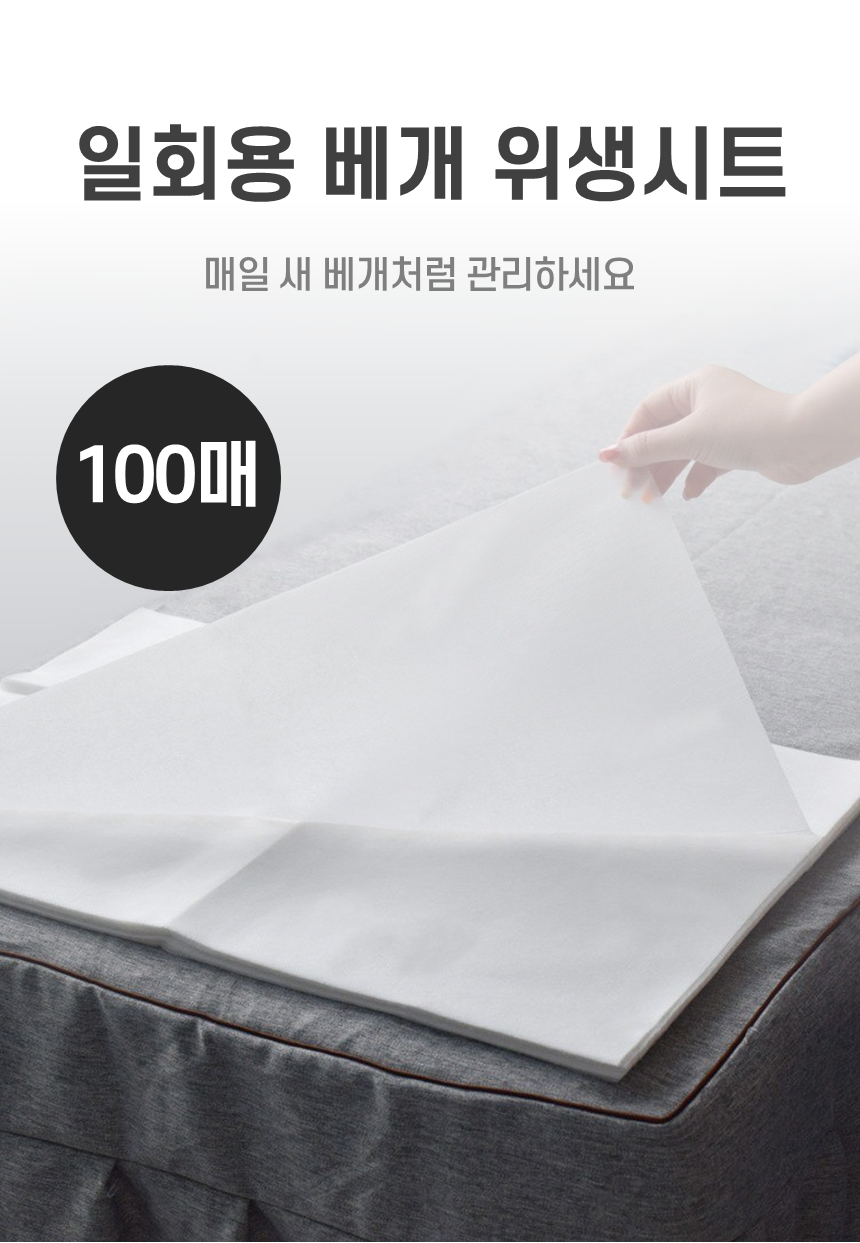 슬라이드1.png