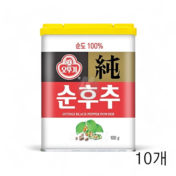 오뚜기 순후추 가루 100g X 10개 조리향신료 후춧가루 음식점후추 가루후추 요리용