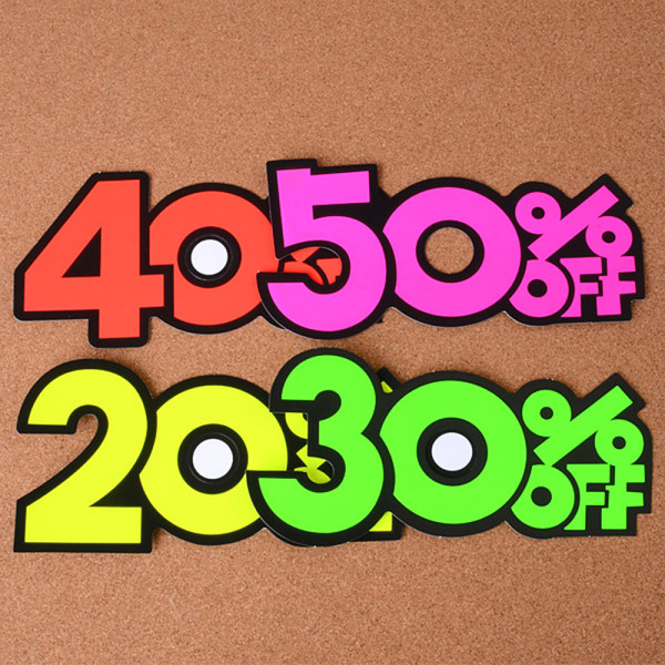 6P 세일 쇼카드 20~50프로